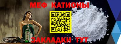 синтетический гашиш Краснодар
