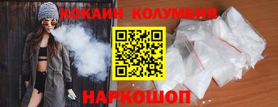 а пвп мука Краснознаменск