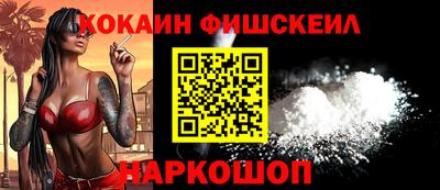 а пвп мука Краснознаменск