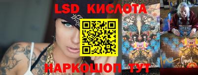 а пвп мука Краснознаменск