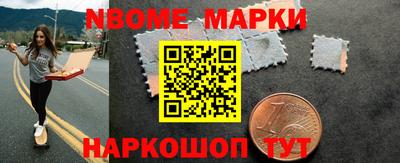 а пвп мука Краснознаменск