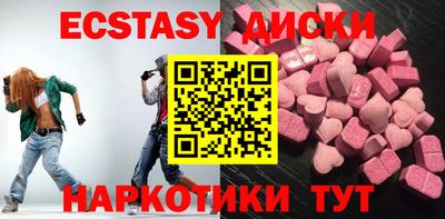 а пвп мука Краснознаменск