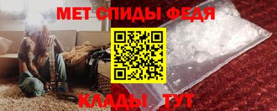 кокаин перу Краснокаменск