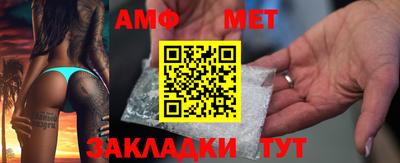 а пвп мука Краснознаменск