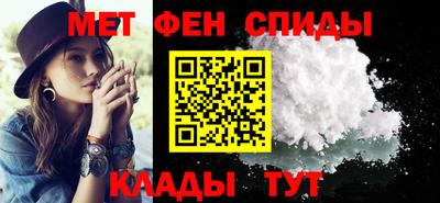 а пвп мука Краснознаменск