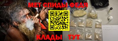 а пвп мука Краснознаменск