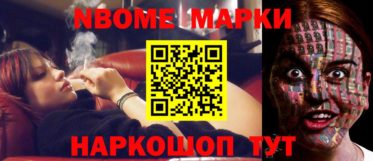 Лсд 25 экстази ecstasy  Вход с VPN  LSD-25 экстази кислота  Гусь-Хрустальный 